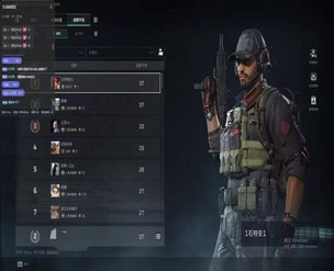 三角洲直升机外挂软件效果